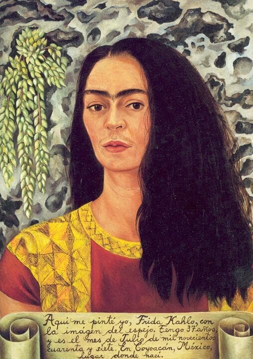 פרידה קאלו, Self-Portrait with Loose Hair, 1946 (אוסף פרטי) פרידה קאלו, Self-Portrait with Loose Hair, 1946