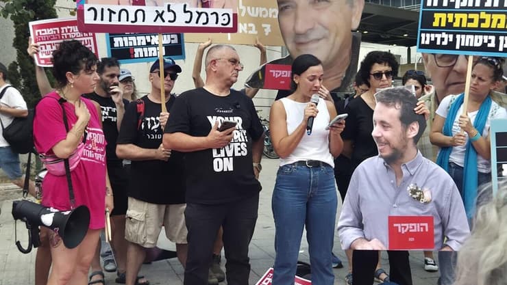 דני אלגרטבפגנת יום האלף בתל אביב