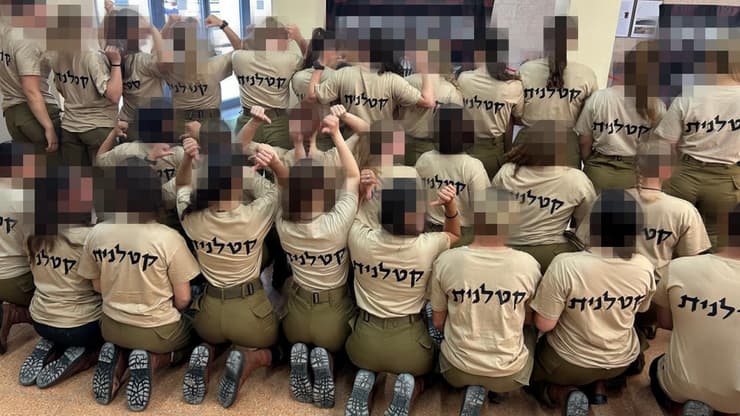 חי"ר ניוד בצה"ל - פיילוט שילוב נשים חי"ר ניוד בצה"ל - פיילוט שילוב נשים