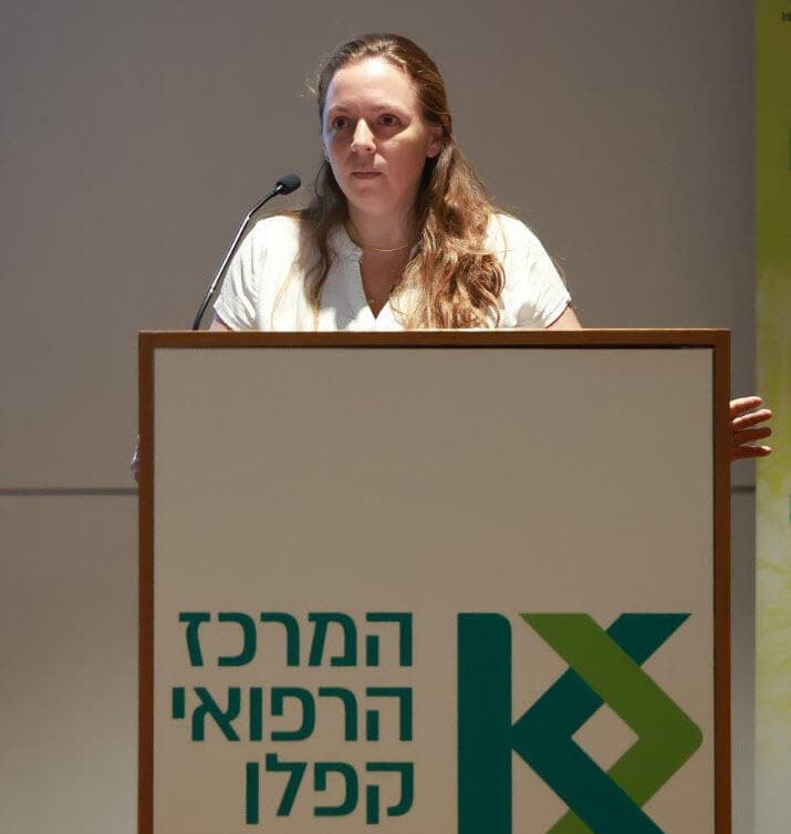 ד"ר נטע מלר