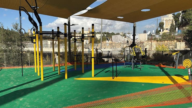 גן הכדורים בדוד צבי פנחס (צילום: באדיבות עיריית ירושלים) גן הכדורים בדוד צבי פנחס