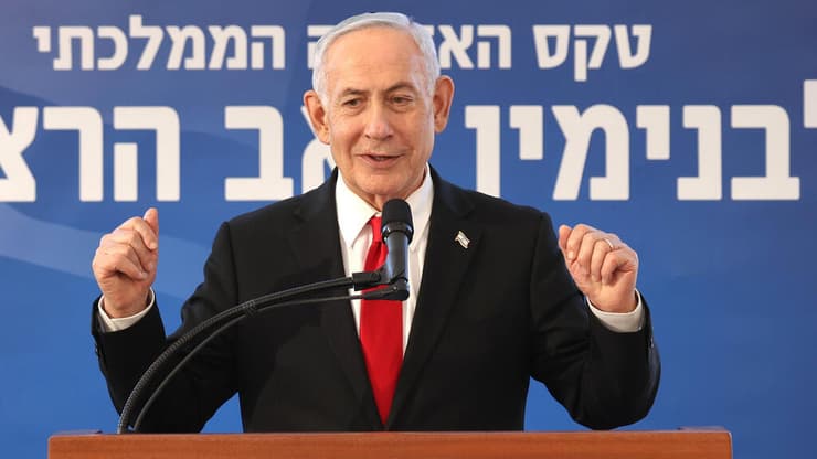 טקס האזכרה לבנימין זאב הרצל