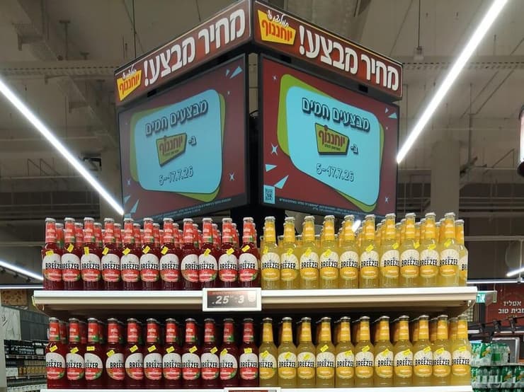 בריזר ב יוחננוף