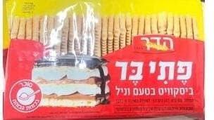פתי בר של חברת הדר (צילום: משרד הבריאות) פתי בר של חברת הדר
