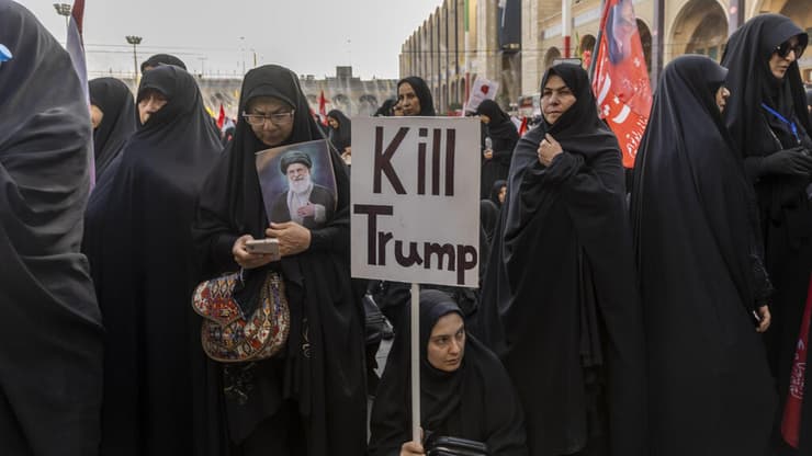 צילום: Majid Saeedi/Getty Images טהרן איראן מסע ההלוויה של עלי חמינאי