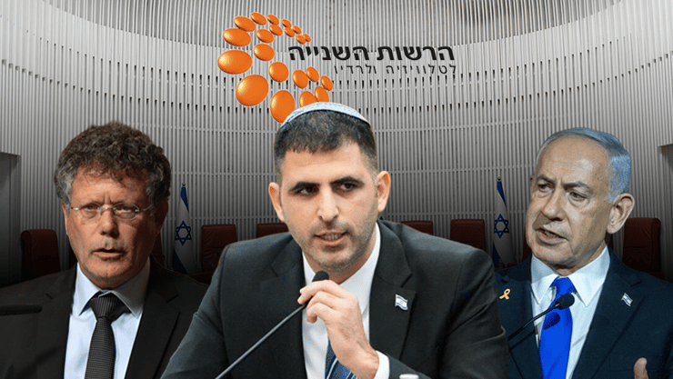 ראש הממשלה בנימין נתניהו, שר התקשורת שלמה קרעי ונשיא בית המשפט העליון יצחק עמית (צילום: שלו שלום, נחום סגל) ראש הממשלה בנימין נתניהו, שר התקשורת שלמה קרעי ונשיא בית המשפט העליון יצחק עמית