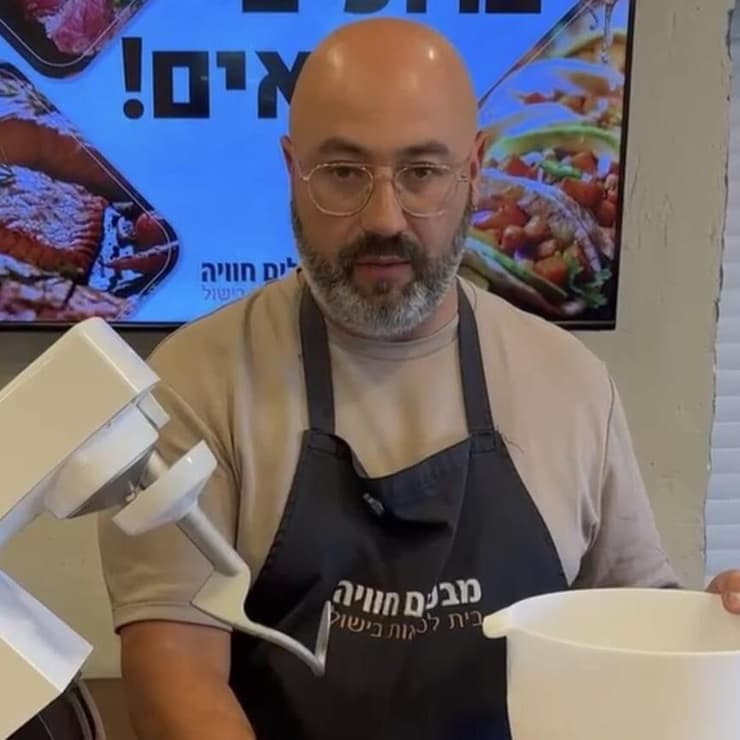 אוהד בודזנק. "גם אם אתה רווק וגם אם אתה בעל משפחה, לא צריך להחזיק מלאי. מה שהכנת - זה מה שאכלת" (צילום: באדיבות המצולם) אוהד בודזנק