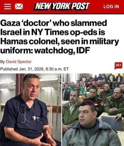 הקמפיין למען שחרור ד"ר חוסאם אבו ספיה מעזה