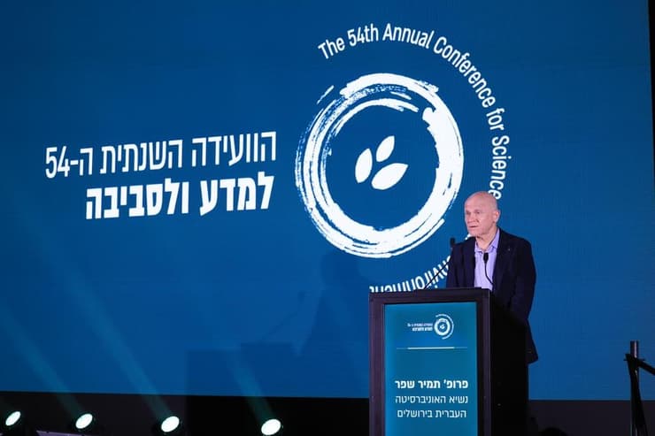 פרופ' תמיר שפר, נשיא האוניברסיטה העברית (צילום: אסי אפרתי) פרופ' תמיר שפר, נשיא האוניברסיטה העברית