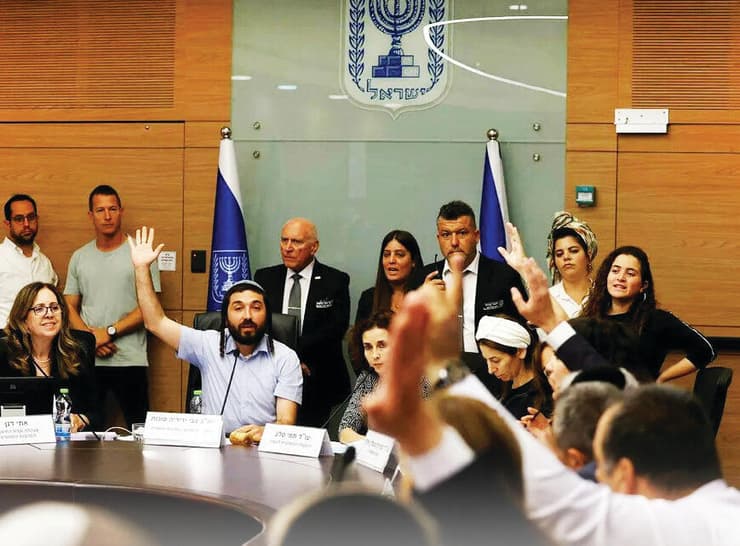 ההצבעה בוועדת החינוך של הכנסת על הצעת החוק להפרדה מגדרית בתארים מתקדמים, השבוע ההצבעה בוועדת החינוך של הכנסת על הצעת החוק להפרדה מגדרית בתארים מתקדמים, השבוע