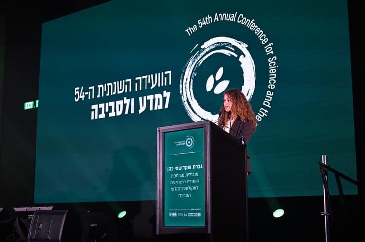 שקד שפי כהן, מנכ"לית משותפת של האגודה ( צילום: יובל יוסף, תדמית) שקד שפי כהן, מנכ"לית משותפת של האגודה