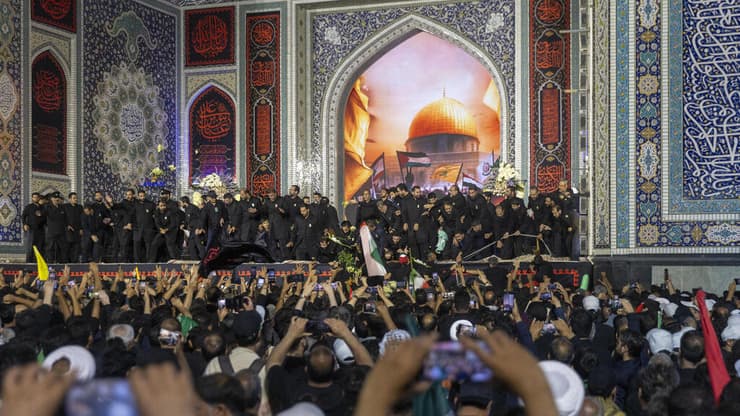 צילום: Majid Saeedi/Getty Images