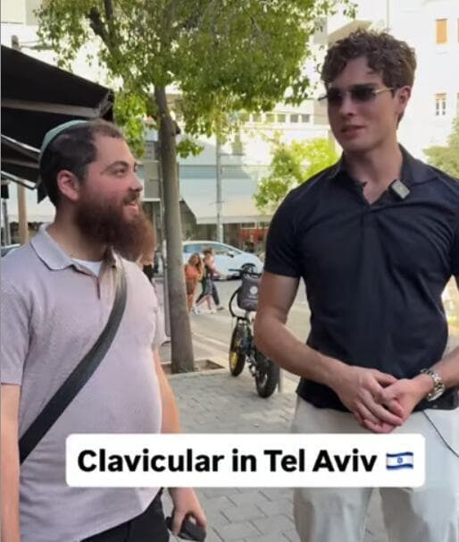 המשפיען והרב בסיור בתל אביב (צילום: מתוך אינסטגרם) המשפיען והרב בסיור בתל אביב