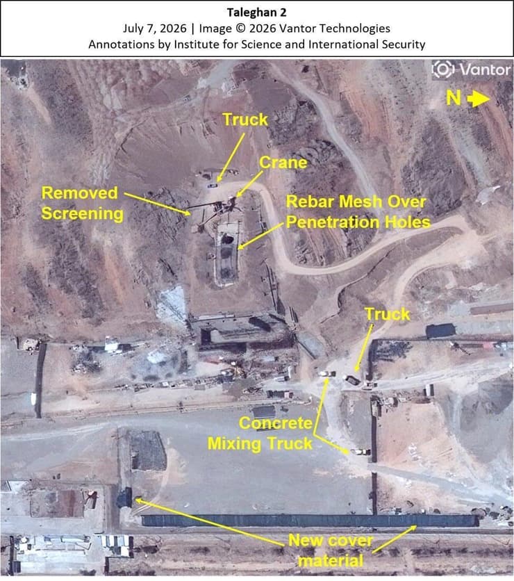 הניתוח של מכון ISIS (צילום: מכון ISIS) אתר גרעין איראן טלקאן 2 פרצ'ין ניתוח ISIS CNN