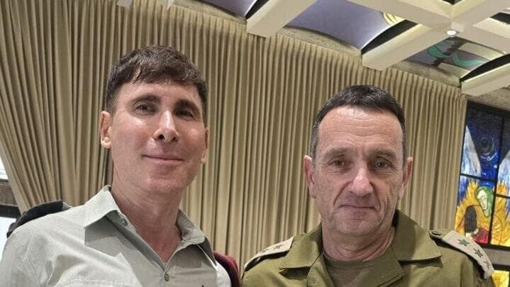 אודי הלר אודי הלר