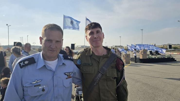 אודי הלר