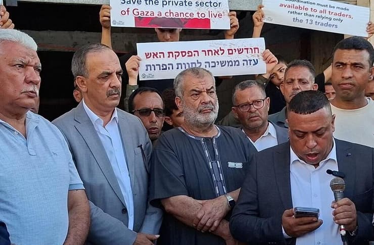 צילום: Osama Alzanoon הפגנה על הרג נהג המשאית בציר הפילדלפי