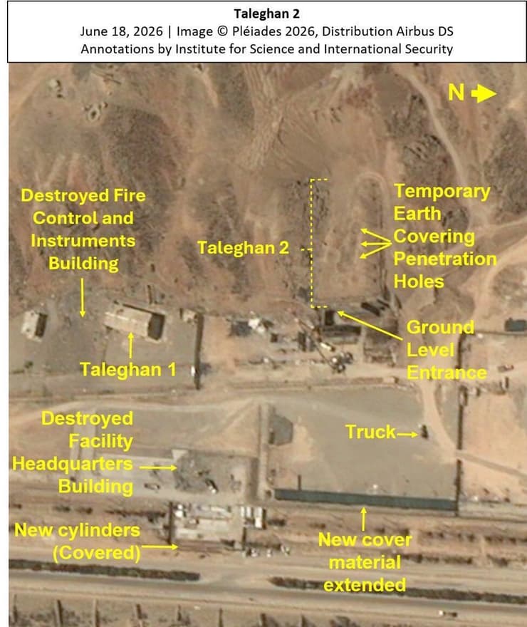 צילום: מכון ISIS אתר גרעין איראן טלקאן 2 פרצ'ין ניתוח ISIS CNN