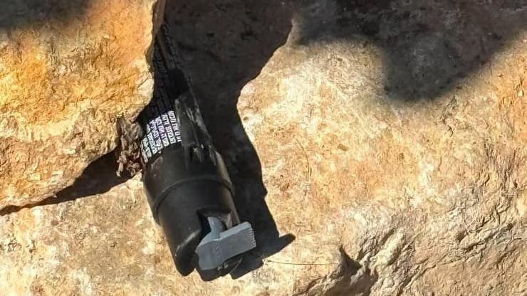 גז הפלפל שהוחבא גז הפלפל שהוחבא