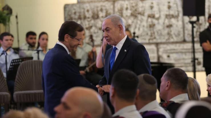 הטקס הממלכתי לציון 50 שנה למבצע יונתן