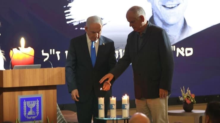 הטקס הממלכתי לציון 50 שנה למבצע יונתן