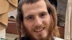 אהרון מתתיהו ברקמן (צילום: דוברות המשטרה) אהרון מתתיהו ברקמן