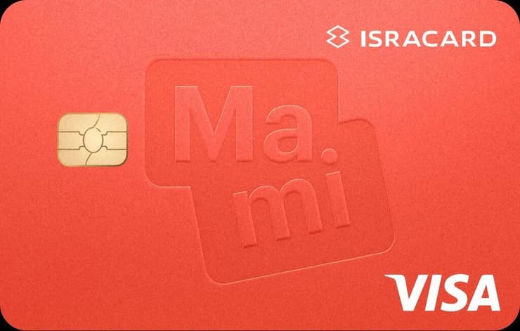 כרטיס ישראכרט מאמי כרטיס ישראכרט מאמי