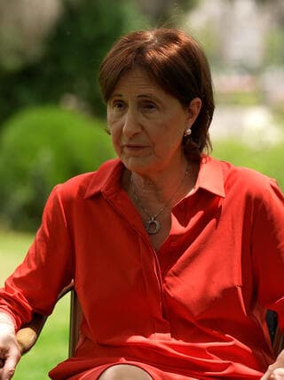 פרופ' יפה זילברשץ
