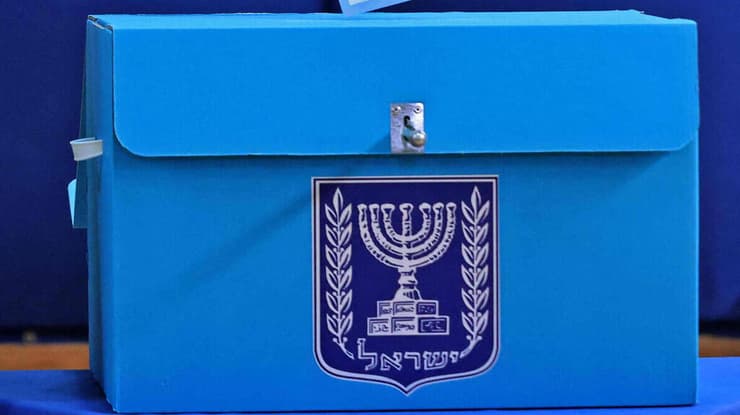 קלפי בחירות