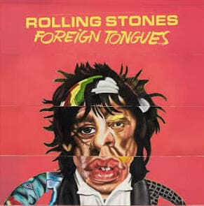 עטיפת האלבום החדש Foreign Tongues (צילום מסך) עטיפת האלבום החדש Foreign Tongues
