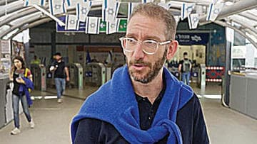 פרויקט חשוב, אבל אפשר לעבור לטבלה? (צילום מסך: באדיבות כאן) פרויקט חשוב, אבל אפשר לעבור לטבלה?