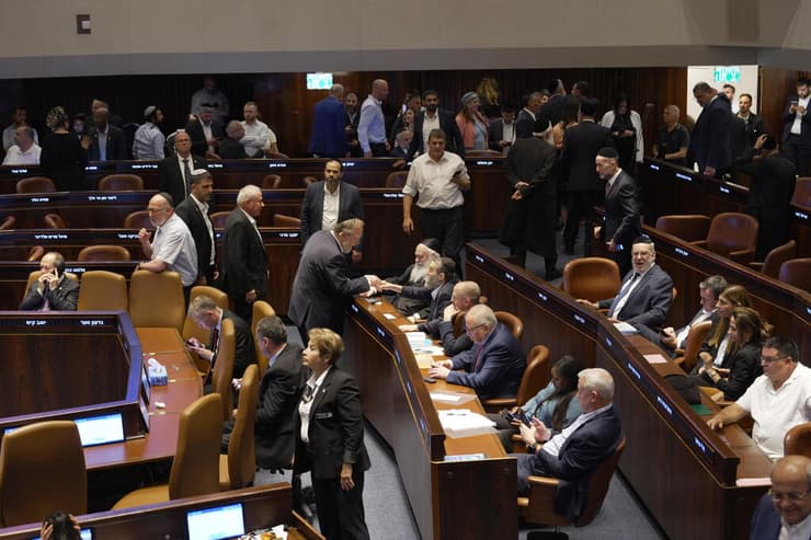 ההצבעה על חוק יסוד לימוד תורה במליאת הכנסת (צילום: אלכס גמבורג) מליאת הכנסת