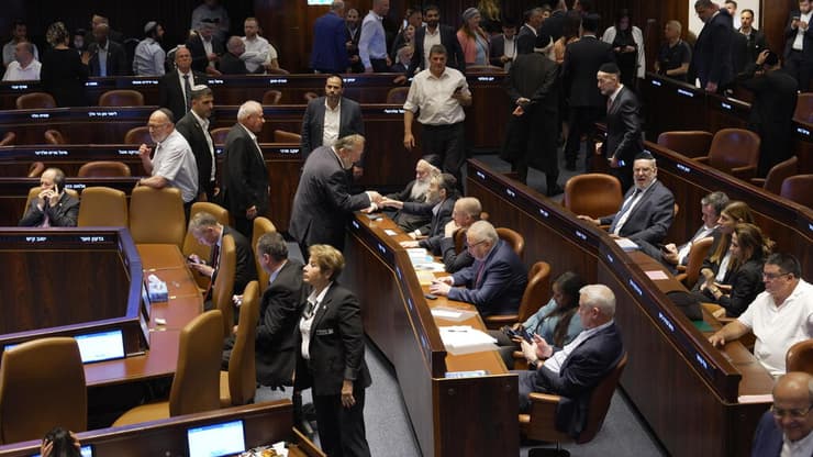 צילום: אלכס גמבורג מליאת הכנסת