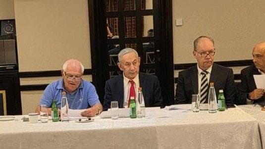 התכנסות ועדת החוקה של הליכוד, בשבוע שעבר התכנסות ועדת החוקה לפריימריז הליכוד
