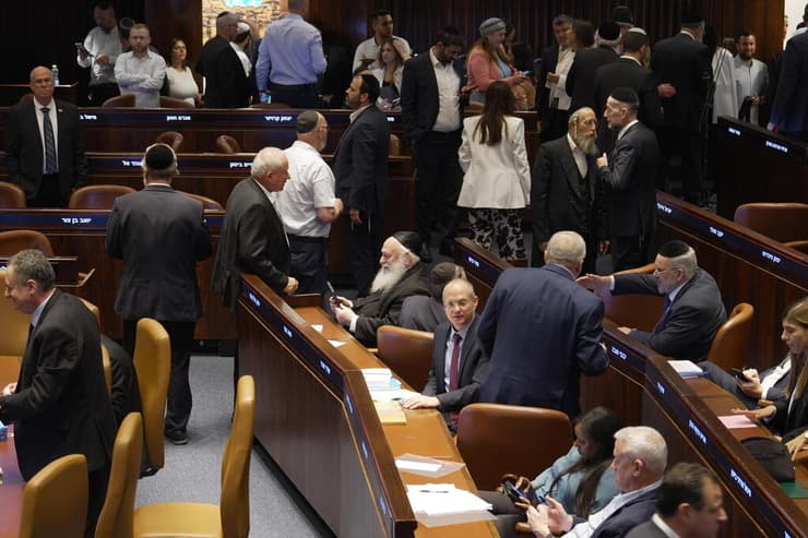 מליאת הכנסת