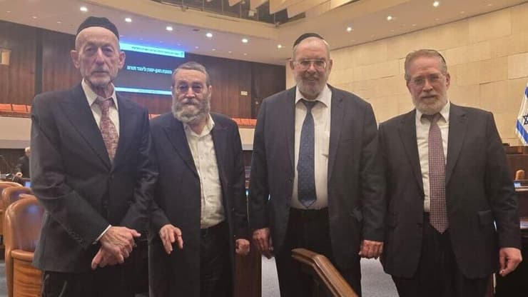 יוזמי החוק חברי הכנסת של דגל התורה ברקע אישור חוק יסוד: לימוד תורה ההיסטורי שאושר כעת במליאה.