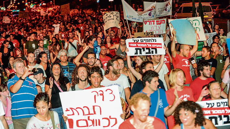המחאה החברתית. עשרות אלפים יצאו לרחובות ברחבי הארץ (אביהו שפירא) המחאה החברתית. עשרות אלפים יצאו לרחובות ברחבי הארץ