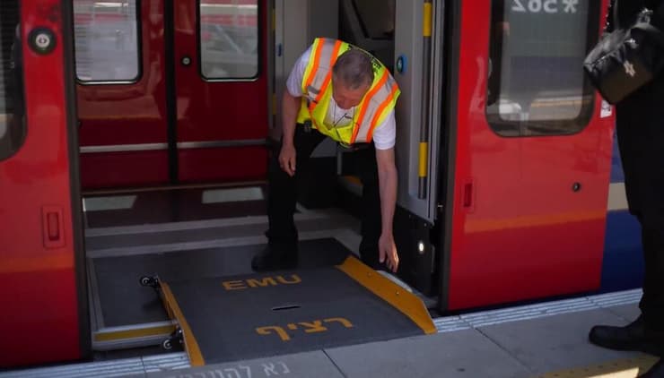רכבת ישראל נגישות 