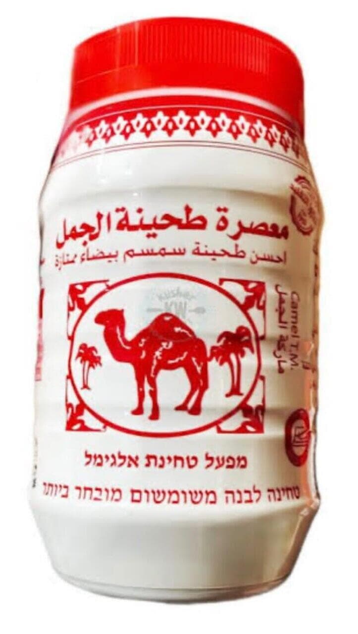 אזהרת משרד הבריאות: סלמונלה בטחינת אלגימל (הגמל) (צילום: דוברות משרד הבריאות ) אזהרת משרד הבריאות: סלמונלה בטחינת אלגימל (הגמל)