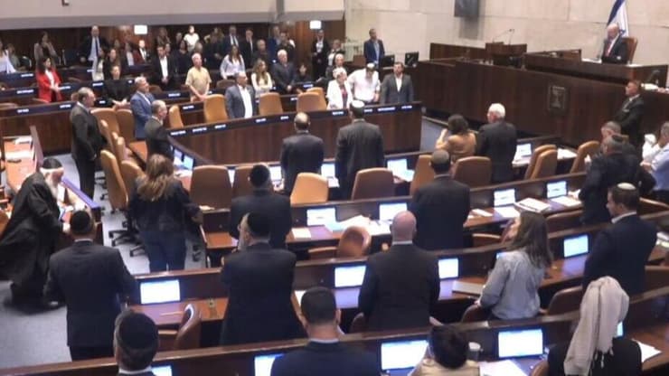 צילום: ערוץ כנסת דקת דומיה לזכר לינדזי גרהאם
