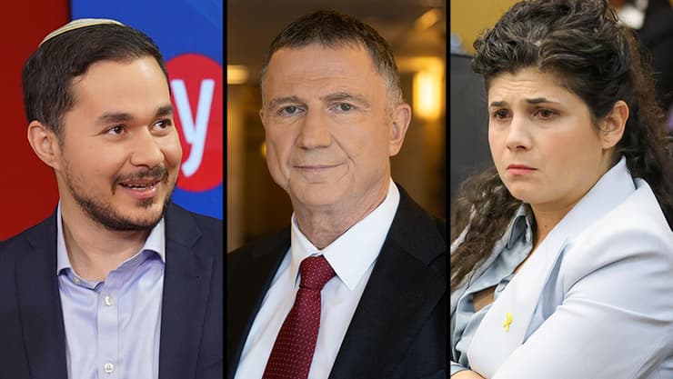 שרן השכל, יולי אדלשטיין, דן אילוז (צילום: נועם מושקוביץ דוברות הכנסת, אלכס קולומויסקי, ליאור שרון) שרן השכל, יולי אדלשטיין, דן אילוז