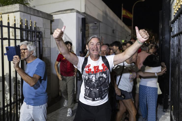 צילום: Pablo Blazquez Dominguez/Getty Images