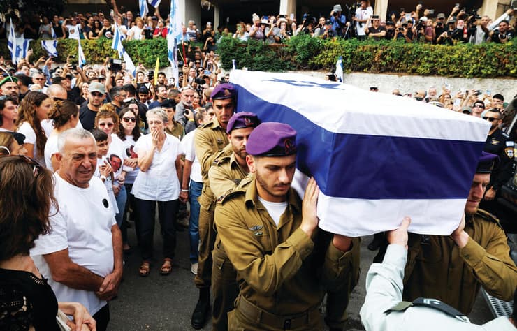 “זה הניצחון מבחינתי". הלווייתו של גולדין, נובמבר 25 (זיו קורן, Ziv Koren) “זה הניצחון מבחינתי". הלווייתו של גולדין, נובמבר 25