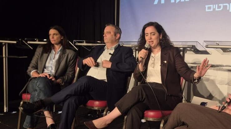 כנס פריימריז של הדמוקרטים