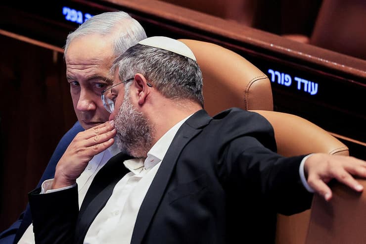 צילום: REUTERS/Ronen Zvulun מליאת הכנסת