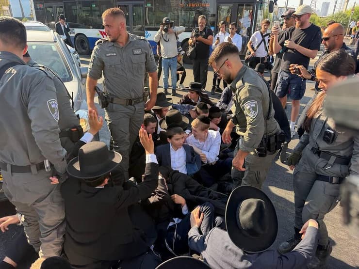 צילום: קובי קואנקס הפגנה של הפלג הירושלמי בכביש גהה