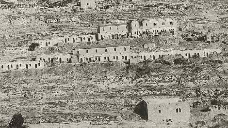 כפר השילוח. בתחילה התושבים לנו במערות כפר השילוח