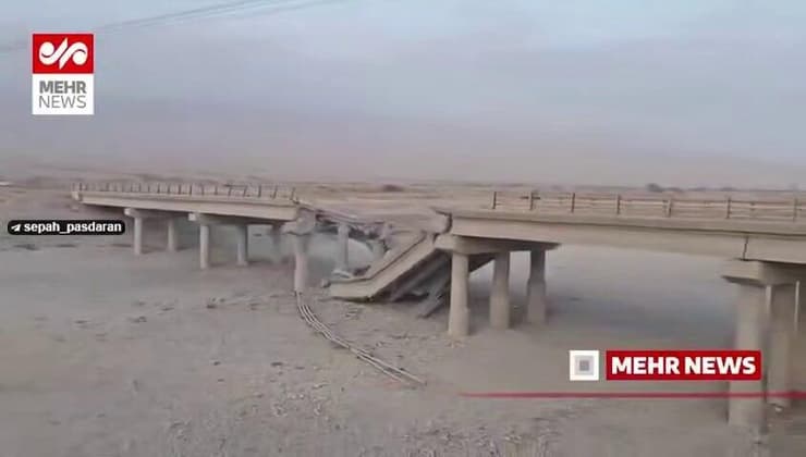 גשר שהותקף על ציר בנדר עבאס-חאג'יאבאד כביש בנדר עבאס–חאג'י-אבאד