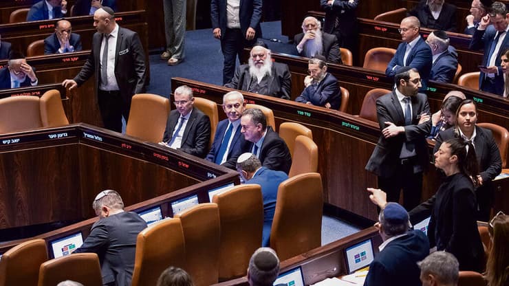מליאת הכנסת, ארכיון (אלכס קולומויסקי) מליאת הכנסת, ארכיון