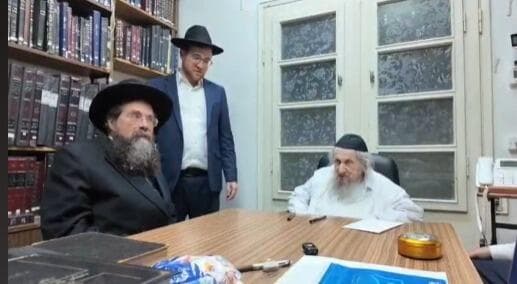 הפגישה אצל הרב לנדו הפגישה אצל הרב לנדו